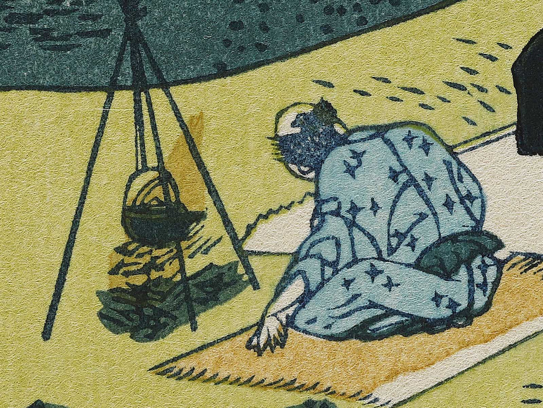 Kisoji no oku amidagataki from the series Shokoku taki meguri by Katsushika Hokusai, (Large print size) / BJ337-456