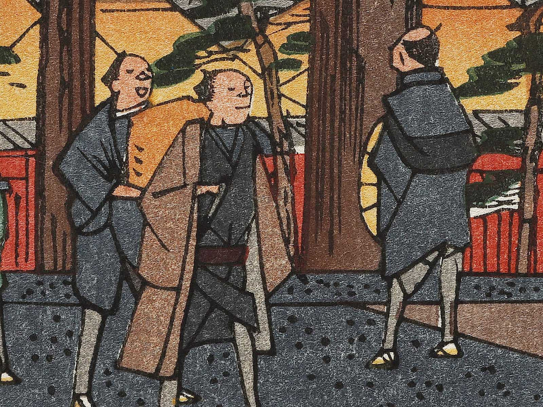 Oji Inari Shrine from the series One Hundred Famous Views of Edo by Utagawa Hiroshige, (Large print size) / BJ336-889