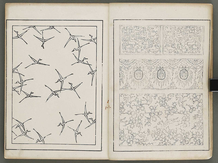 Shinko moyo shu (Jo) / BJ325-997