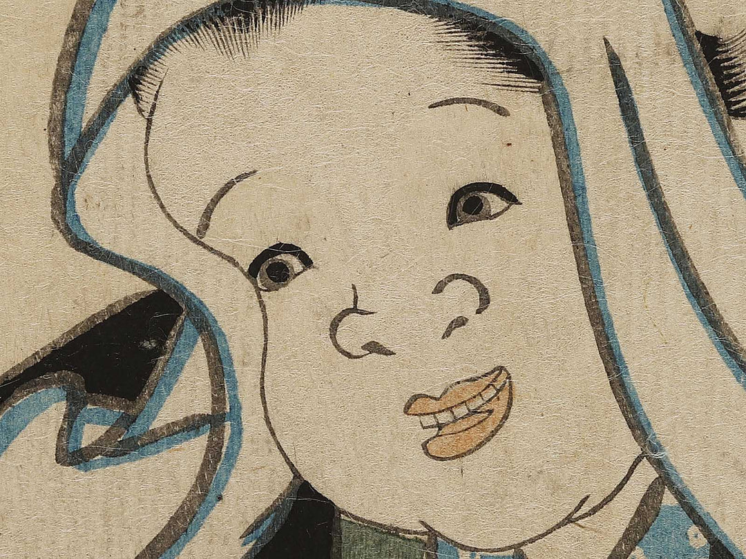 Ushiro men no kagami ishi ushiro by Utagawa Kunisada(Toyokuni III) / BJ325-675