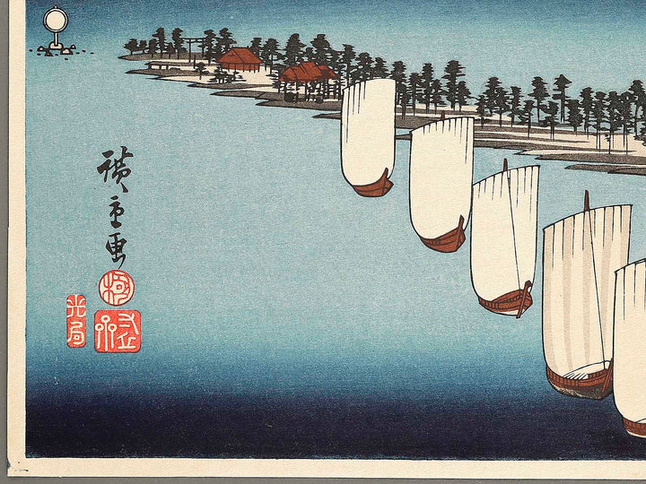 Amanohashidate in Kyoto Prefecture, from the series Honcho meisho by Utagawa Hiroshige, (Large print size) / BJ323-365