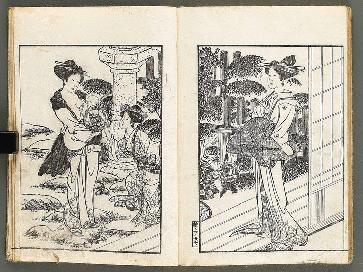 Miyako fuzoku keshoden (Jo) by Hayami Shungyosai / BJ327-705