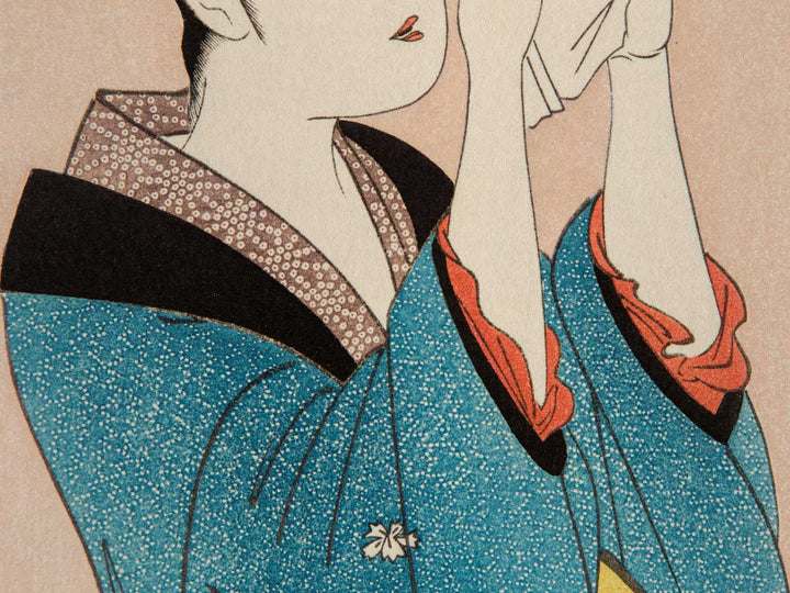 Woman Reading from the series Ten Classes of WomenÕs Physiognomy by Kitagawa Utamaro, (Medium print size) / BJ240-870