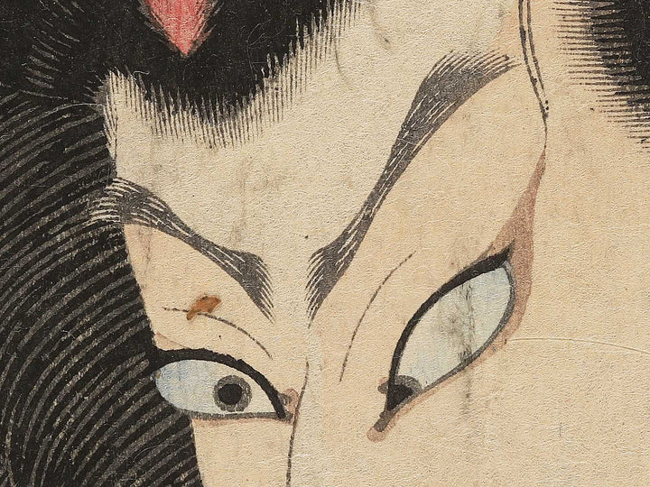 Funaro no ki Aku Shichibei Kagekiyo from the series Mitate gogyo no uchi by Toyohara Kunichika / BJ353-570