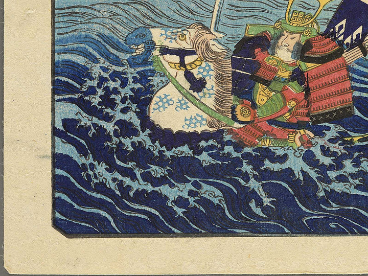 Ujigawa from the series Yoshitsune ichidaiki by Utagawa Yoshitora / BJ352-128