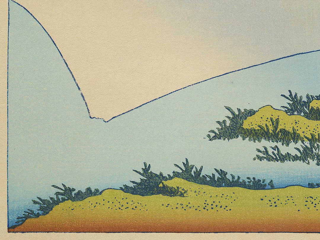 Tanomo no fuji from the series One Hundred Views of Mount Fuji by Katsushika Hokusai, (Medium print size) / BJ307-622