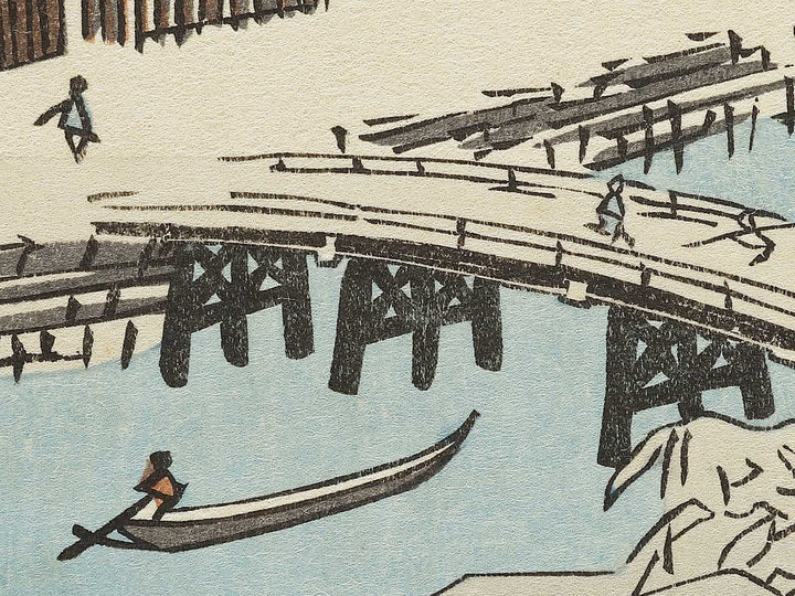 Sumida River, Snowy Morning  from the series Famous Views of the Sixty-odd Provinces by Utagawa Hiroshige, (Large print size) / BJ334-467