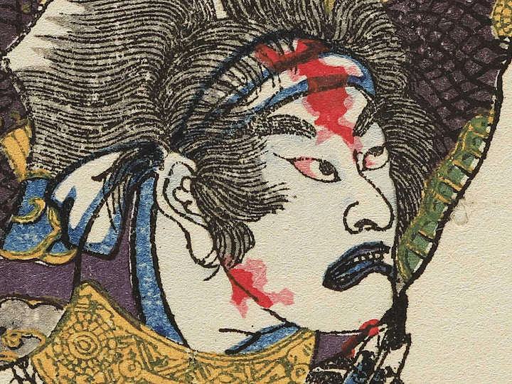 Taiheiki Eiyuden, Ishikawa Sosuke Sadatomo / BJ344-078
