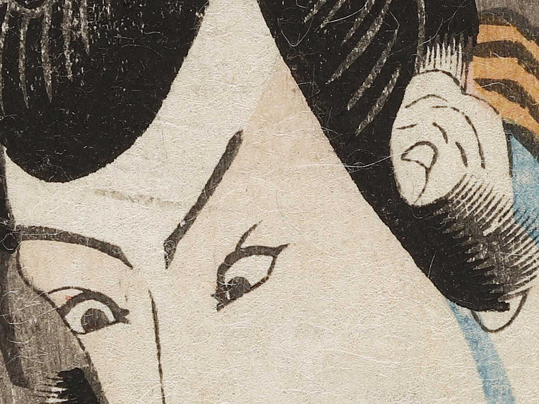 Kabuki Actor Seki Sanjuro as Kudo Saemon Suketsune / BJ331-443