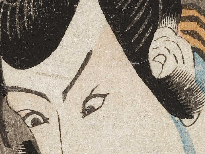 Kabuki Actor Seki Sanjuro as Kudo Saemon Suketsune / BJ331-443