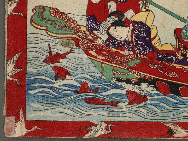 Imayo genji / BJ337-344