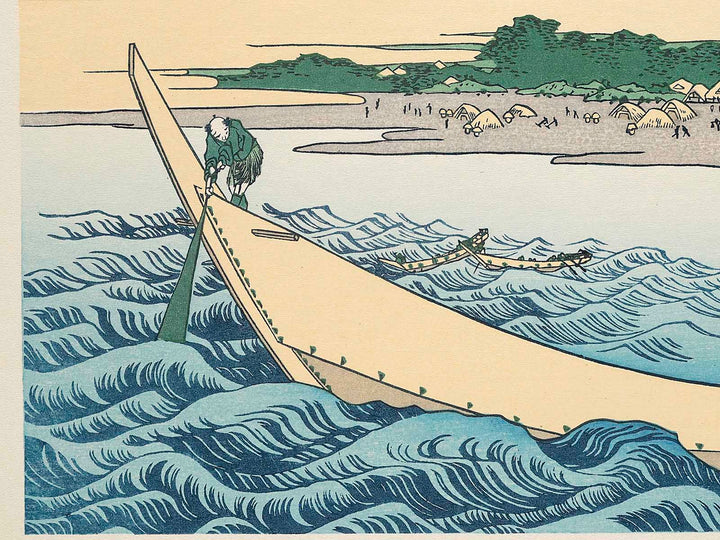Simplified View of Tagonoura Beach at Ejiri on the Tokaido Road from the series Thirty-six Views of Mount Fuji by Katsushika Hokusai, (Medium print size) / BJ283-668