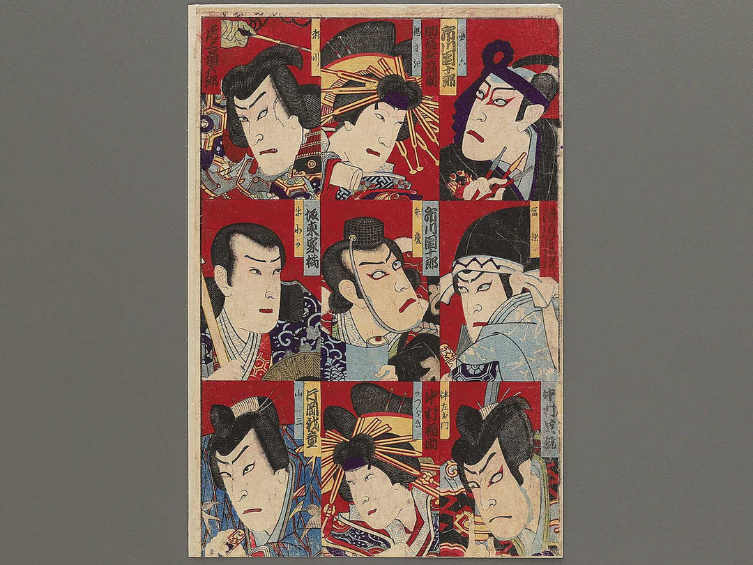 Yakusha-e by Utagawa-school / BJ346-990