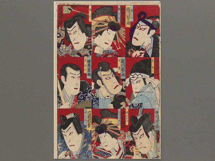 Yakusha-e by Utagawa-school / BJ346-990