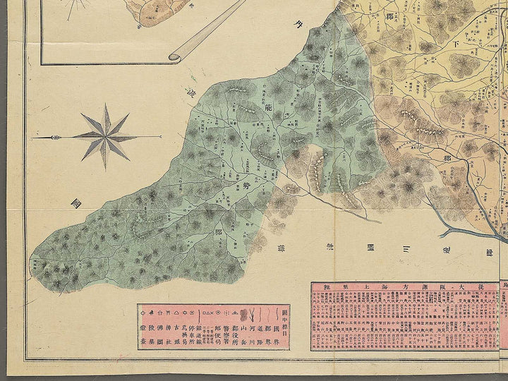 Meiji shinkoku Osakafu kannai zenzu by Mizuguchi Ryunosuke / BJ342-895