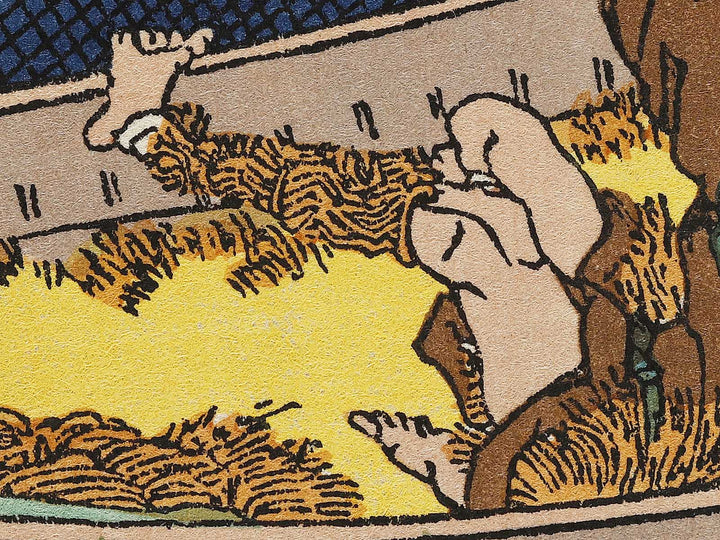 Mt. Fuji behind the net from the series One Hundred Views of Mount Fuji by Katsushika Hokusai, (Medium print size) / BJ321-895