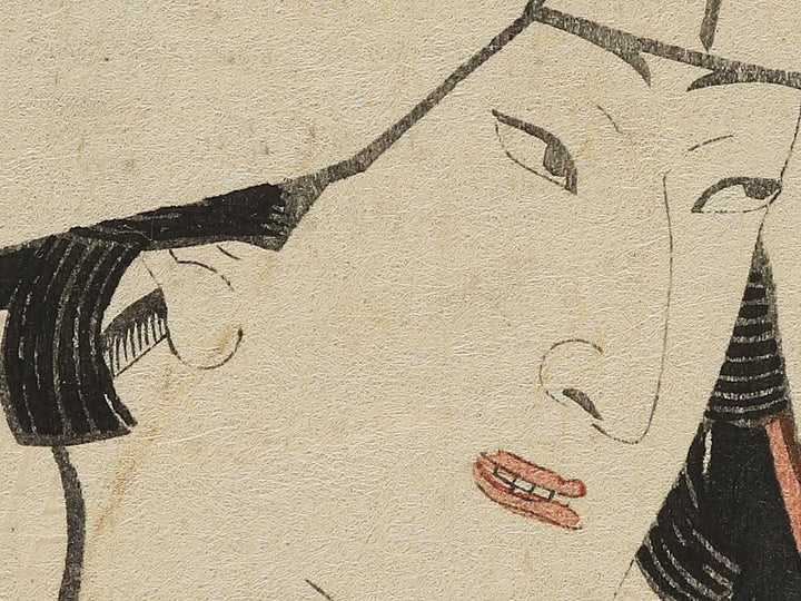 Nakamura Shikan / BJ343-525