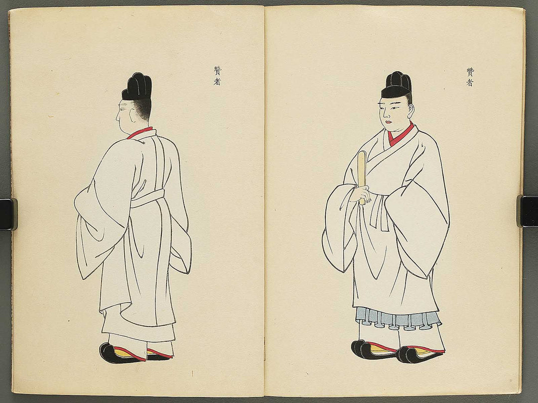 Reifuku chakuyozu / BJ354-536