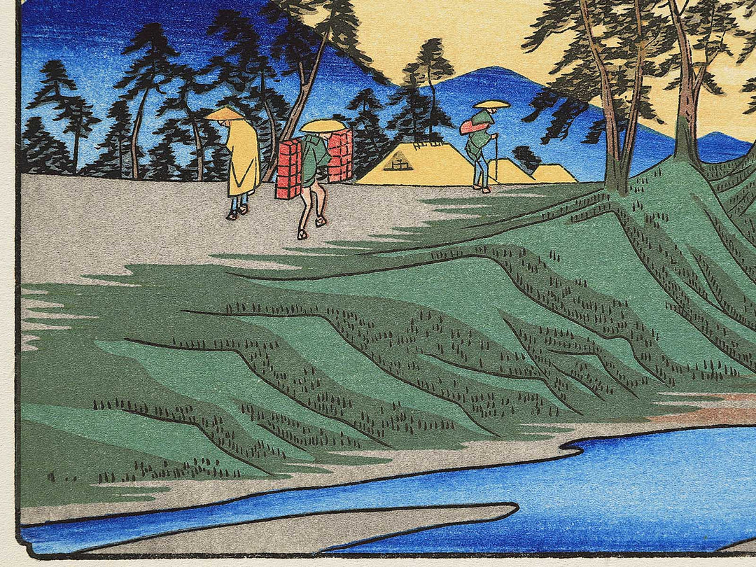Shinmachi from the series The Sixty-nine Stations of the Kiso Kaido by Utagawa Hiroshige, (Small print size) / BJ340-536