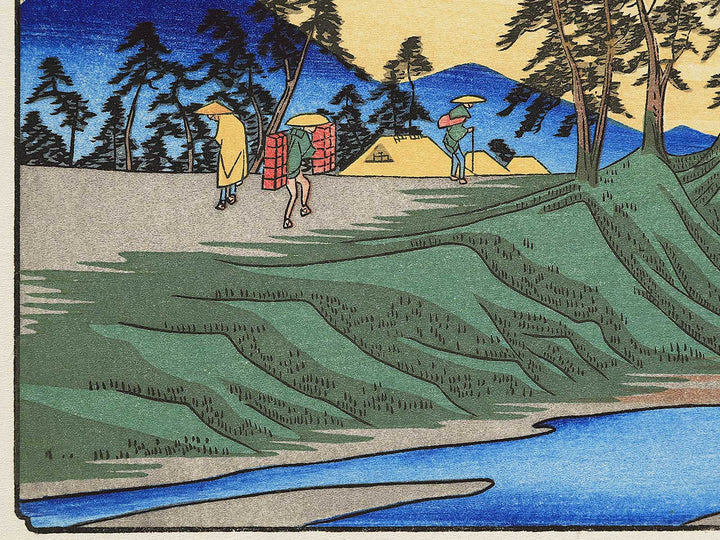 Shinmachi from the series The Sixty-nine Stations of the Kiso Kaido by Utagawa Hiroshige, (Small print size) / BJ340-536