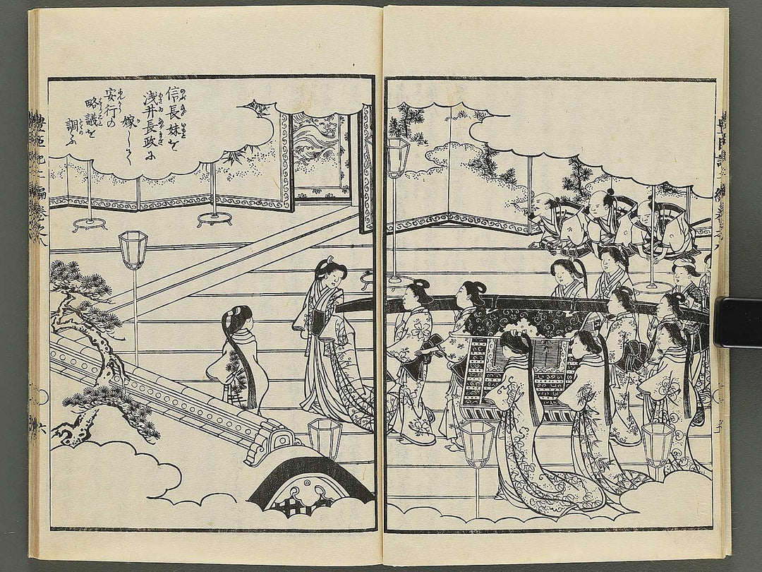 Ehon toyotomi kunkoki Part 2, Book 8 by Utagawa Kuniyoshi / BJ343-749