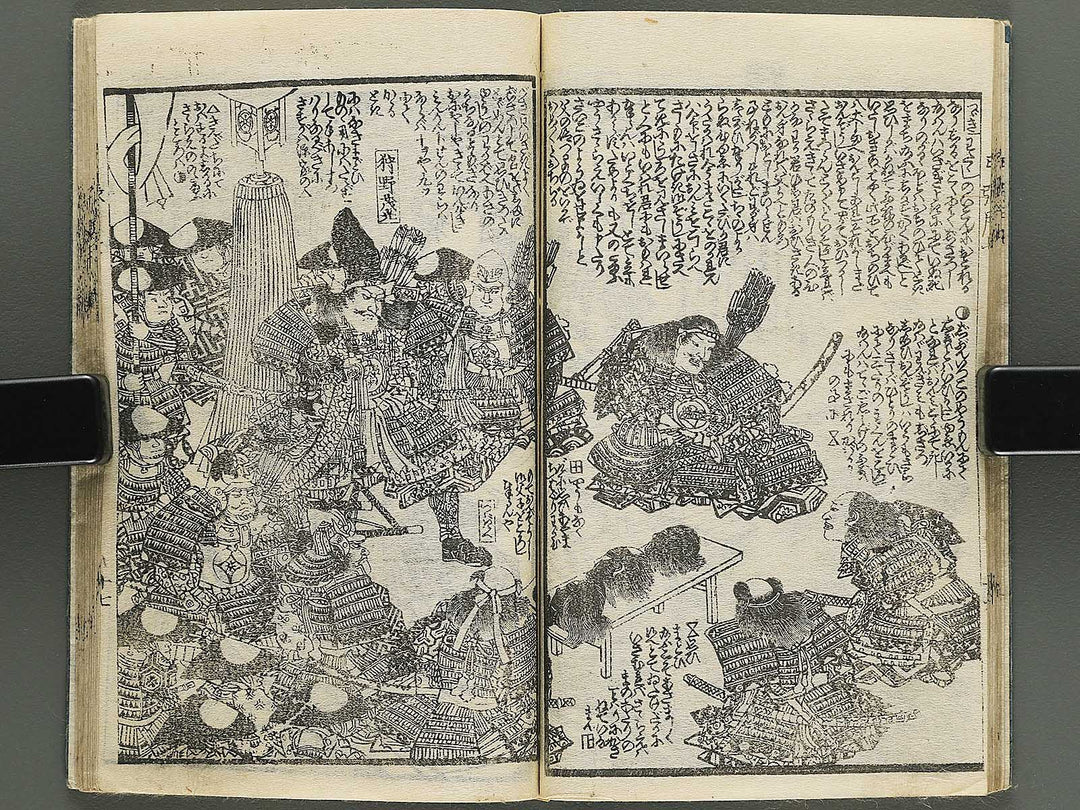 Shunyo yumiharizuki Volume 7-8 by Utagawa Kuniteru / BJ343-273