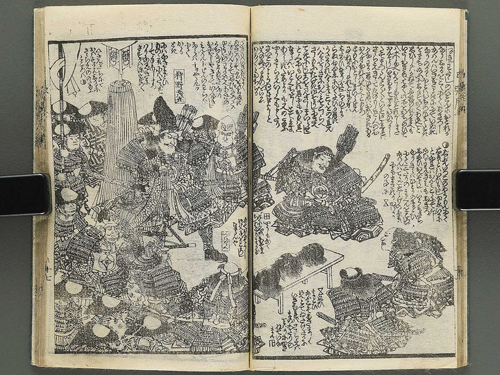 Shunyo yumiharizuki Volume 7-8 by Utagawa Kuniteru / BJ343-273