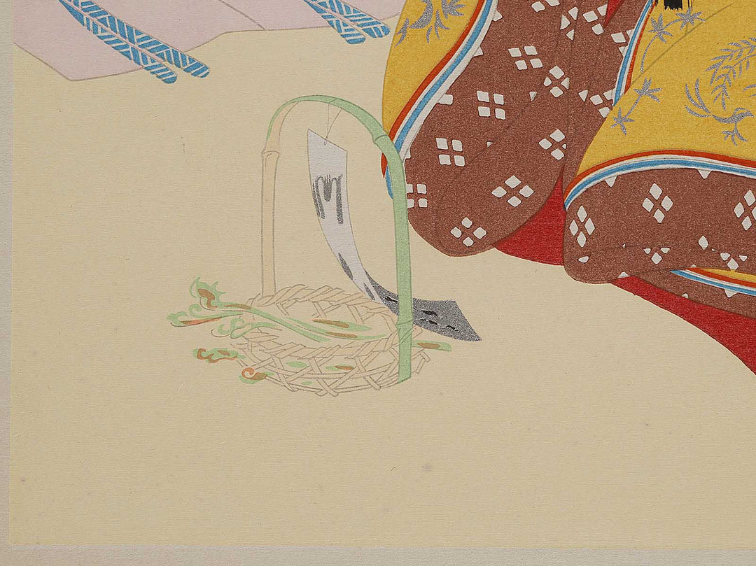 Early Bracken from the series The Tale of Genji by Ebina Masao, (Medium print size) / BJ329-322