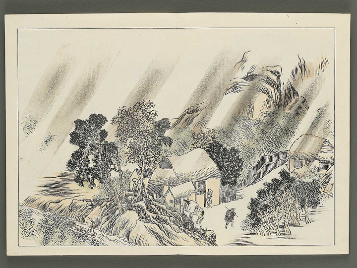 Nihon meiga kagami (Tokugawa jidai bu) by Yosa buson / BJ345-534