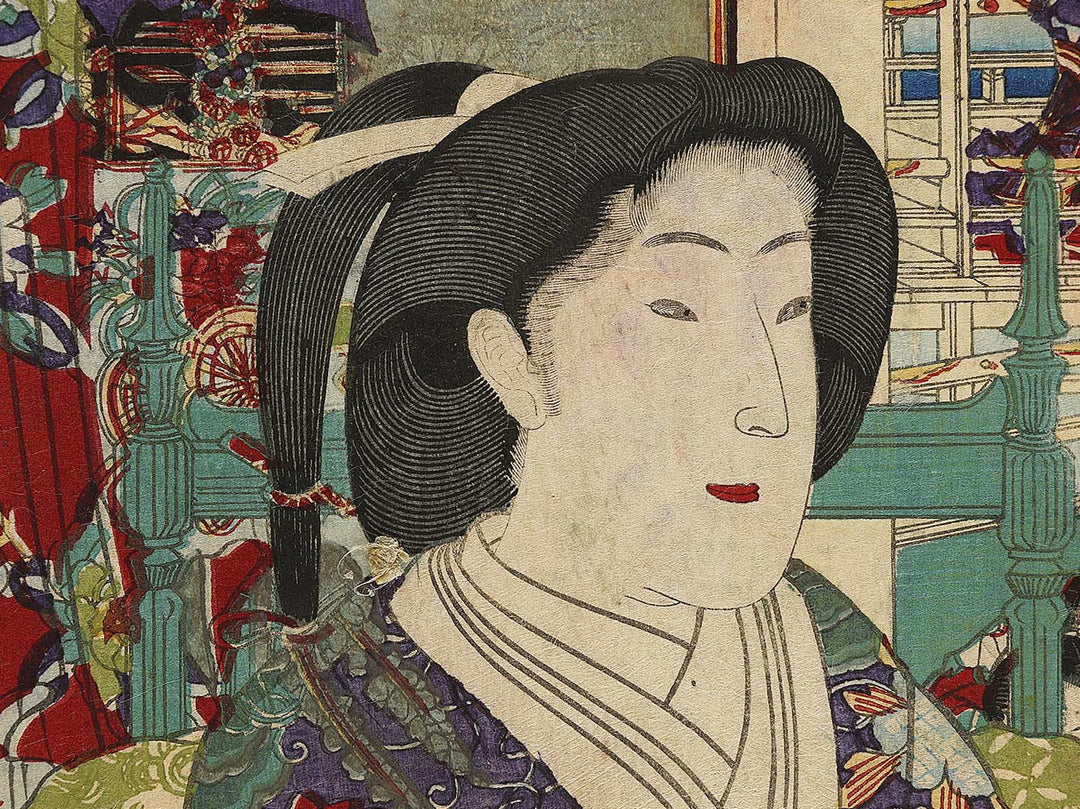 Yoshinobu ko goren chu from the series Aoigusa matsu no urazono by Toyohara Kunichika / BJ333-403