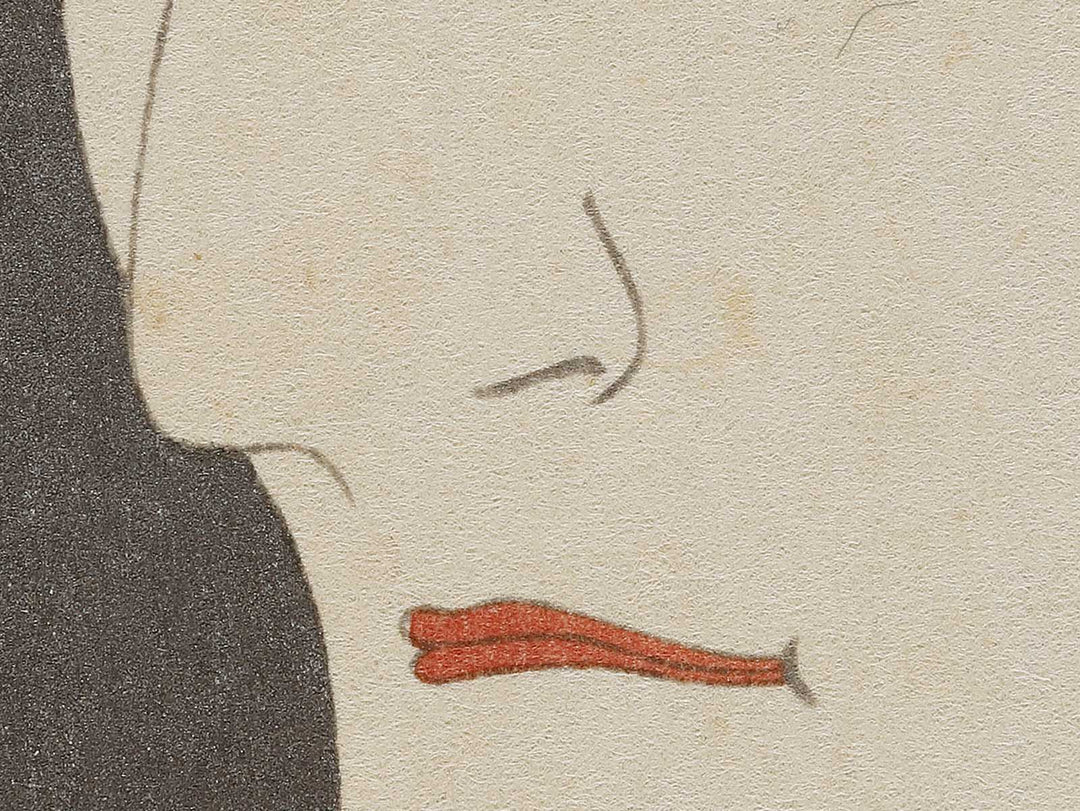 Morita Kan'ya VIII as the palanquin-bearer Uguisu no Jirosaku by Toshusai Sharaku, (Medium print size) / BJ318-808