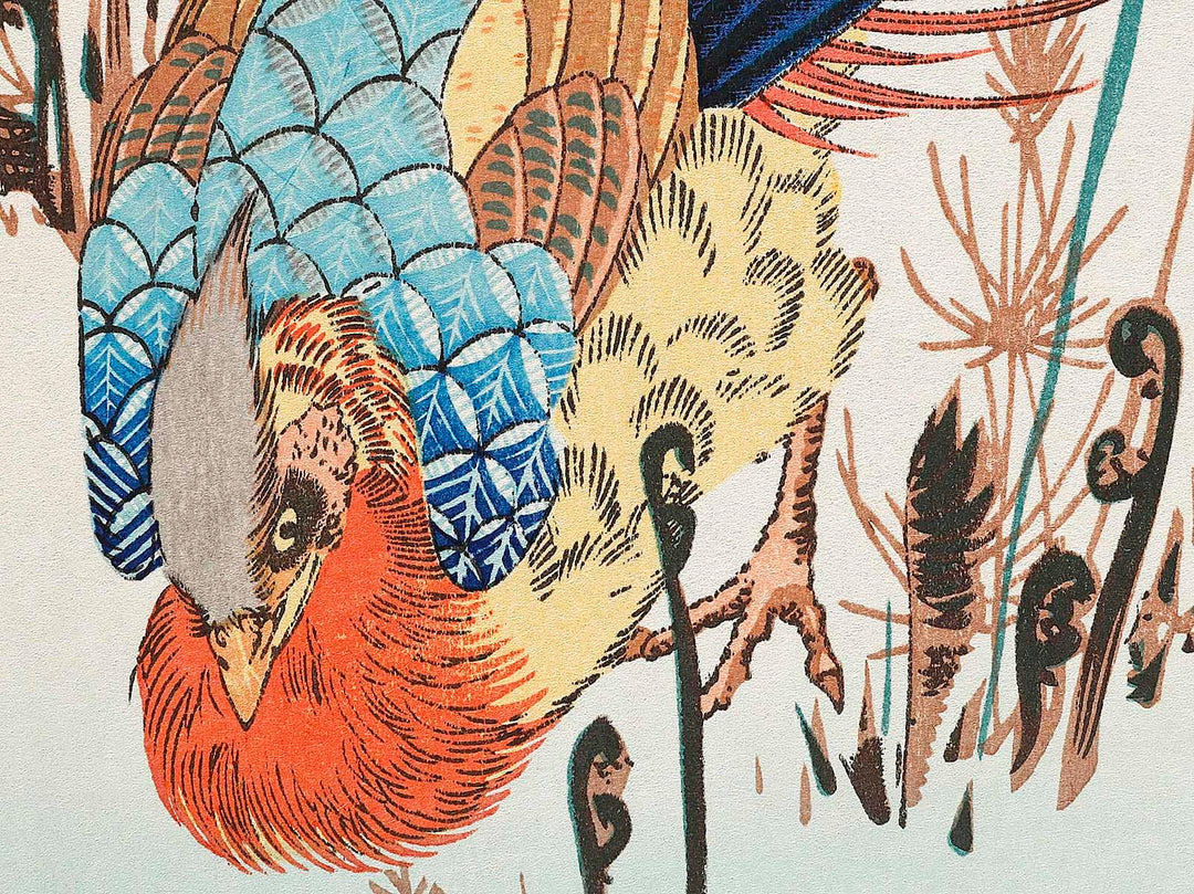 Warabi to kinkei by Utagawa Hiroshige, (Small print size) / BJ327-068