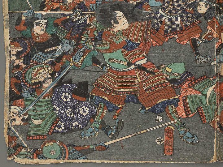 Taiheiki sanshin katana komyo by Utagawa Kunitsuna / BJ304-689