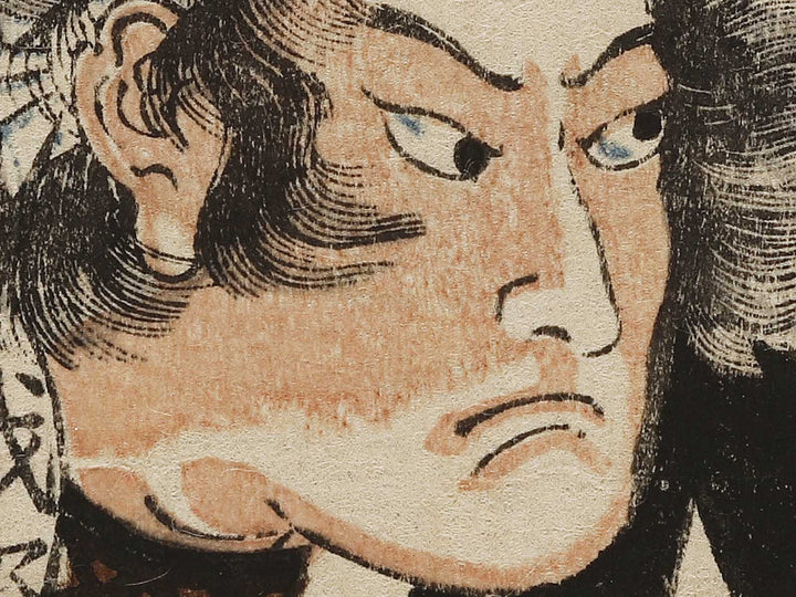 Oribe yasube Taketsune from the series Seichu gishi den by Utagawa Kuniyoshi / BJ325-843