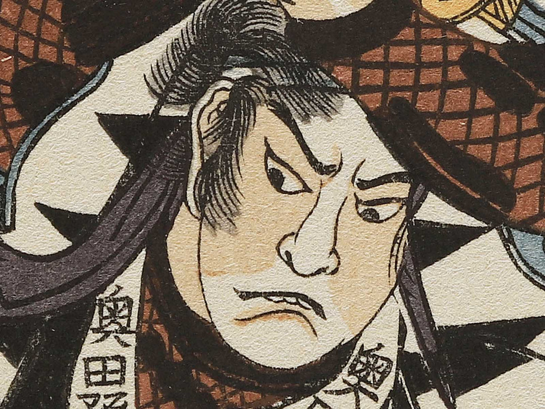 Okuda Magodayu Shigemori from the series Seichu gishiden by Utagawa Kuniyoshi / BJ344-274