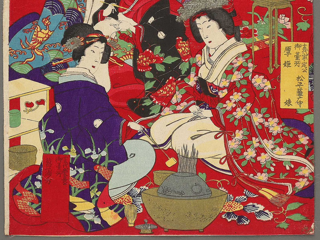 Beautiful women by Yoshu Chikanobu / BJ305-333