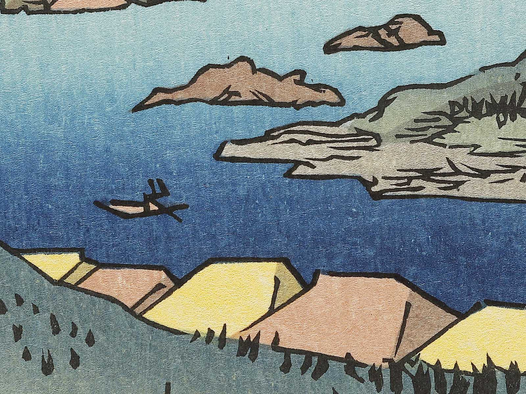 Karo, Koyama from the series Famous Views of the Sixty-odd Provinces by Utagawa Hiroshige, (Large print size) / BJ334-054