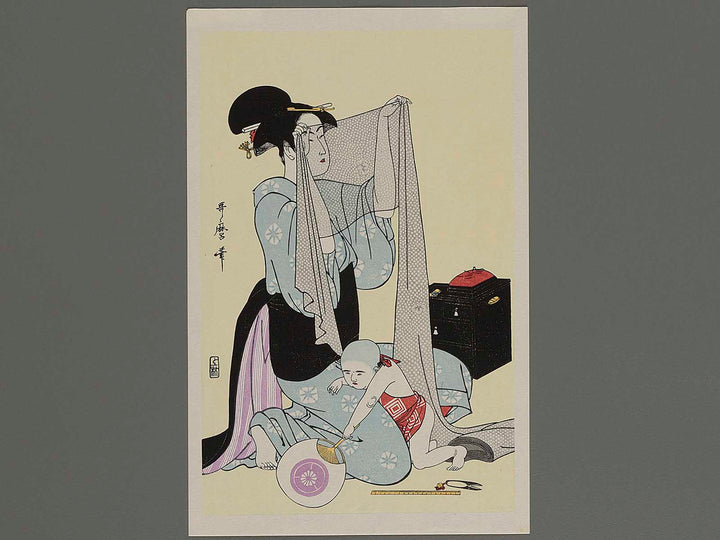 Harishigoto by Kitagawa Utamaro, (Medium print size) / BJ218-743