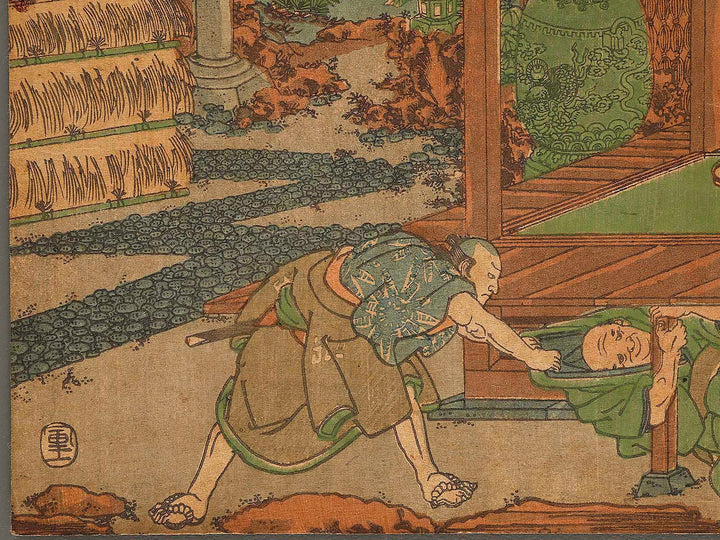 Nanadanme from the series Kana tehon chushingura by Utagawa Kuniyoshi / BJ309-057