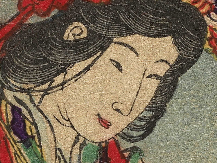 Minamoto no Yorimitsu from the series Azumanishiki chuya kurabe by Yoshu Chikanobu / BJ342-916