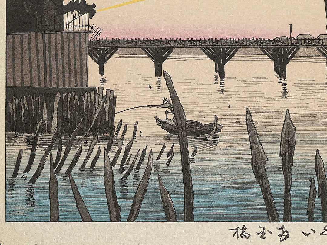 Senbonkui Ryogokubashi by Kobayashi Kiyochika / BJ352-730