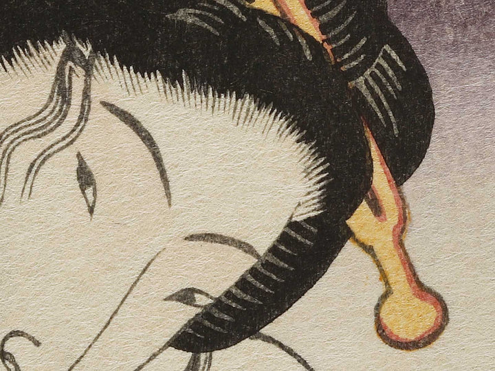 Oiso eki from the series Bijin tokaido by Keisai Eisen, (Large print size) / BJ333-774