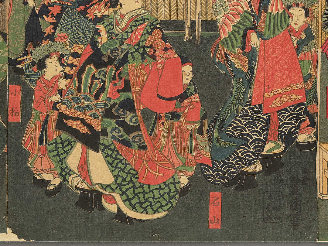 Tokyo Shinyoshiwara Sumicho Inamotoro bijin zoroi by Toyokuni III (Utagawa Kunisada) / BJ348-481
