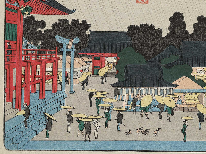 Asakusa kinryusan from the series Edo meisho by Utagawa Hiroshige, (Large print size) / BJ342-587
