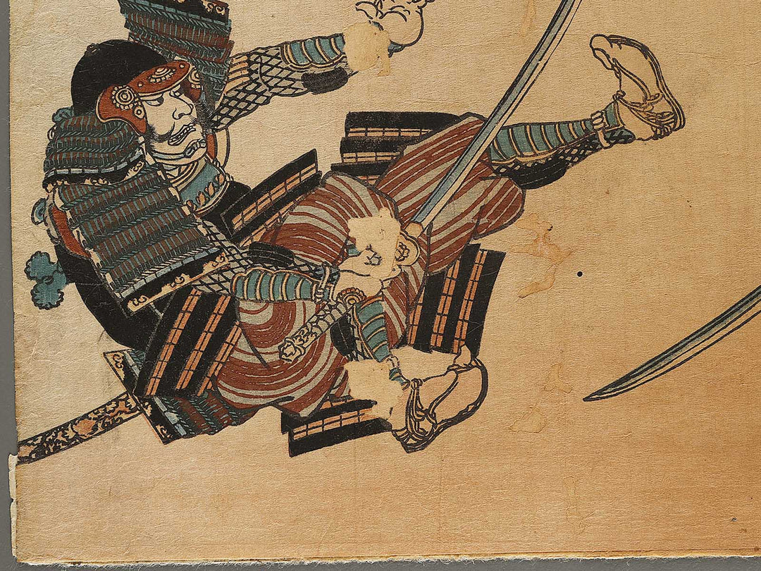 Nenoi Oyata Yukichika from the series Genpei eiyu kurabe by Utagawa Yoshikazu / BJ337-799