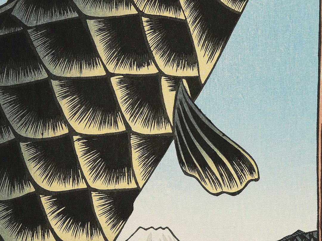 Suido Bridge and Suruga Hill from the series One Hundred Famous Views of Edo by Utagawa Hiroshige, (Large print size) / BJ337-120