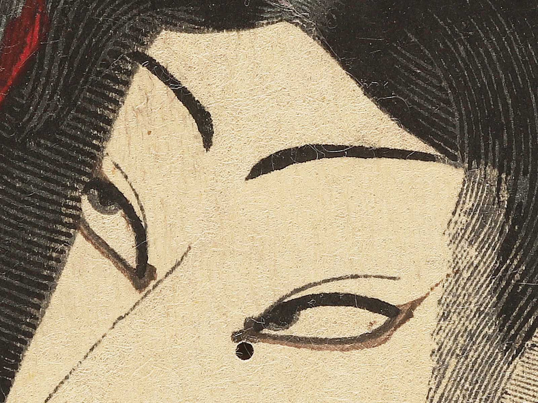 Kikuomaru, Onoe Kikugoro / BJ352-716