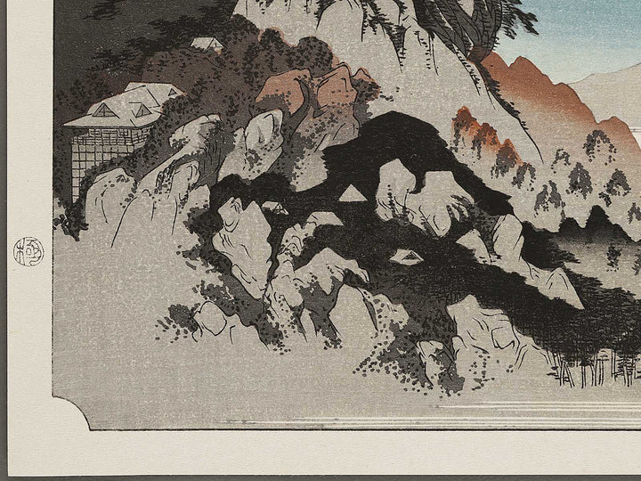 Autumn moon at Ishiyama from the series Eight Views of Omi by Utagawa Hiroshige, (Medium print size) / BJ333-942
