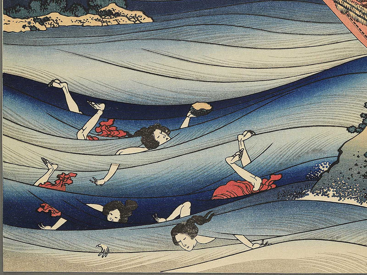 Sangi Takamura from the series Hyakunin issu uba ga etoki by Katsushika Hokusai, (Large print size) / BJ354-970