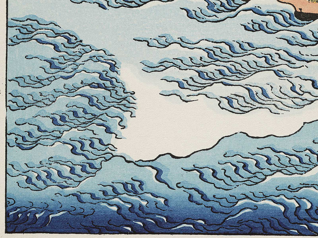 Uneri fuji from the series One Hundred Views of Mount Fuji by Katsushika Hokusai, (Medium print size) / BJ327-292